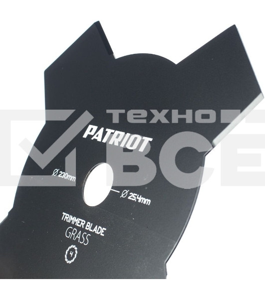Сменный нож для садовых триммеров Patriot TBS-4 L=230мм (809115205)
