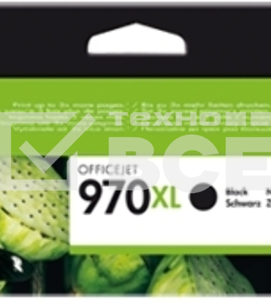 Картридж струйный HP 970 CN625AE черный для HP OJ Pro X476dw/X576dw/X451dw/X551dw (9200стр.)