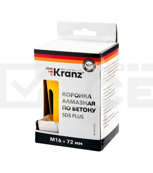 Коронка алмазная по бетону KRANZ 72 мм