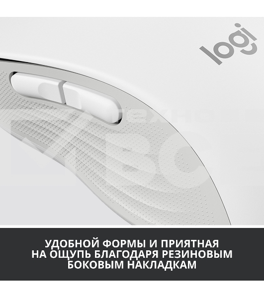 Мышь беспроводная Logitech Signature M650 белый, 4000 dpi, радиоканал, Bluetooth, USB, кнопки - 5