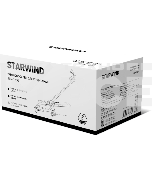 Газонокосилка роторная Starwind ELM-1200 1200Вт