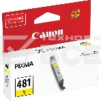 Картридж струйный Canon CLI-481 Y EMB желтый (257 стр.) для Canon TS6140/TS8140/TS9140/TR8540, фото7