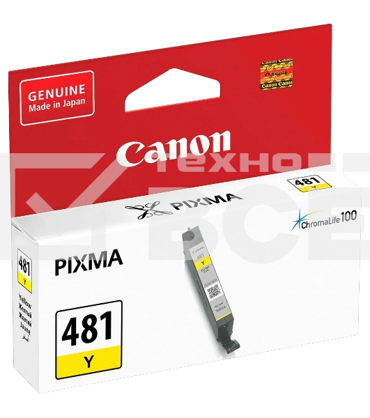 Картридж струйный Canon CLI-481 Y EMB желтый (257 стр.) для Canon TS6140/TS8140/TS9140/TR8540