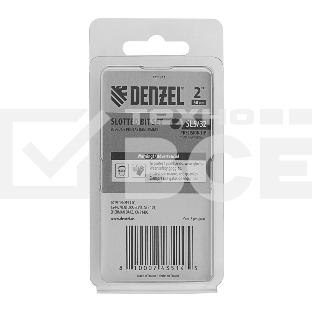 Набор бит Denzel, SL5/32