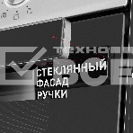 Шкаф духовой электрический Maunfeld EOEM.769S1, встраиваемый, фото5