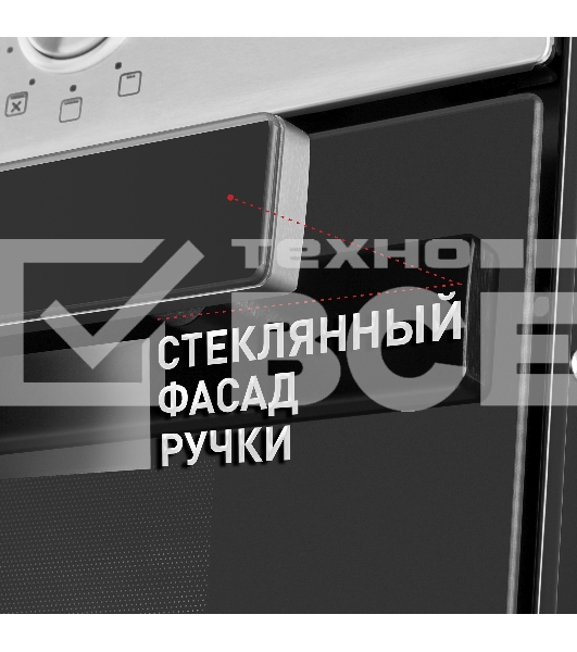 Шкаф духовой электрический Maunfeld EOEM.769S1, встраиваемый