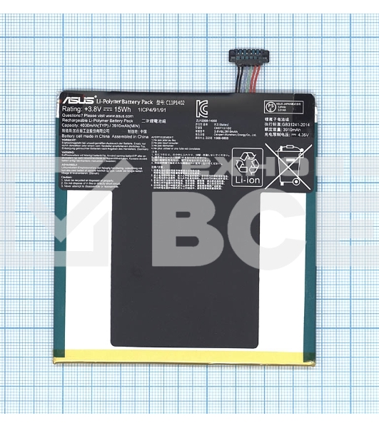 Аккумуляторная батарея C11P1402 для Asus FonePad 7 FE375CXG 3,8V 15Wh