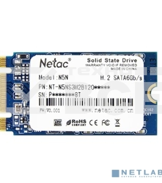 Накопитель SSD Netac N5M, 512GB, mSATA, R/W 540/490