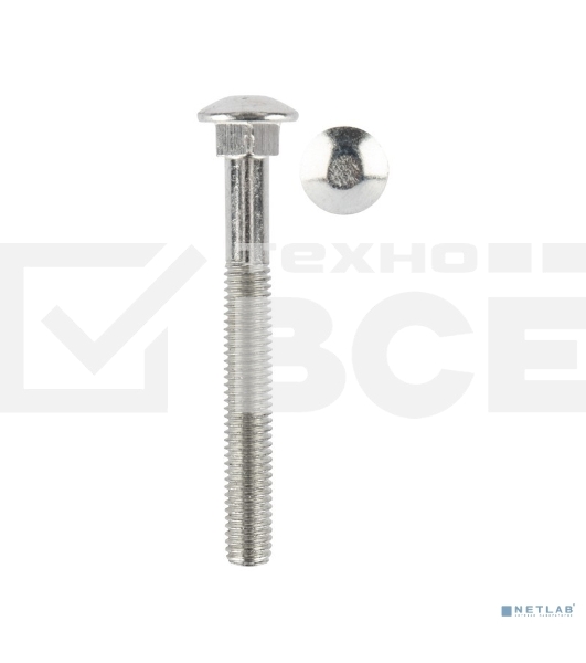 Болт мебельный KRANZ DIN 603, 8х70,  пакет (2шт.)