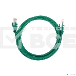 Патч-корд U/UTP, CAT 5e, RJ45-RJ45, 26AWG, ZH нг(А)-HF, зеленый, 2м  Rexant, фото2