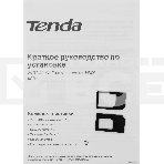 Роутер Tenda 4G06, 4G LTE и 4G VoLTE wiFi, фото6