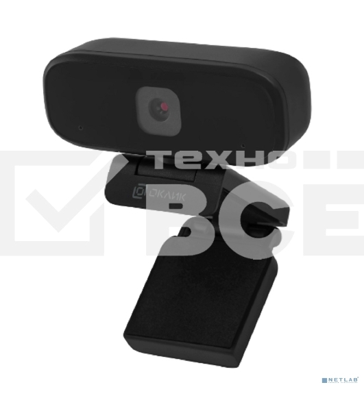 Камера Web Оклик OK-C015HD черный 1Mpix (1280x720) USB2.0 с микрофоном
