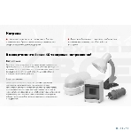 Держатель для труб (клипса) ЭРА d20мм CLIP-20-G-MP прямой монтаж сер. (уп.100шт), фото 1