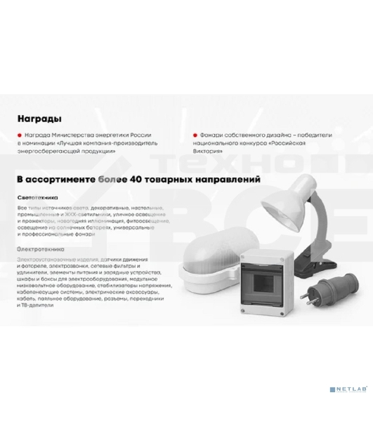 Держатель для труб (клипса) ЭРА d20мм CLIP-20-G-MP прямой монтаж сер. (уп.100шт)