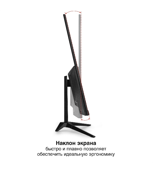 Монитор с аудио 27' 100 Гц ExeGate SuperView EH2700CA (IPS LED Grade A+, FHD, 1920x1080@100Гц, 16:9, 250cd/m2, 1300:1, 178°/178°, 3-5ms, Speakers, D-Sub, HDMI, DisplayPort, audio-out, Flicker-free, FreeSync, Low Blue Light, кабель HDMI 1.5м, VESA, регулировка наклона (tilt), черный)