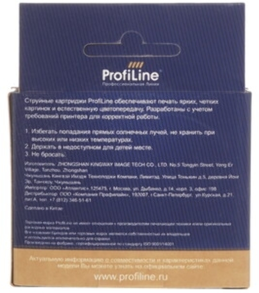 Картридж Тонер-туба ProfiLine PL-TN-114 для принтеров Konica-Minolta bizhub 162/162F/163/163F/180/181/210/211/DI-152/152F/183/183F 11000 копий