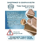 Комплект BAU 6 в 1: инсталляция BAU PRO, унитаз подвесной безободковый торнадо обратного потока Bau Dream 52х36 Hurricane-2, сиденье дюропласт микролифт, кнопка смыва Gun Grey, темно-серый металлик, фото3
