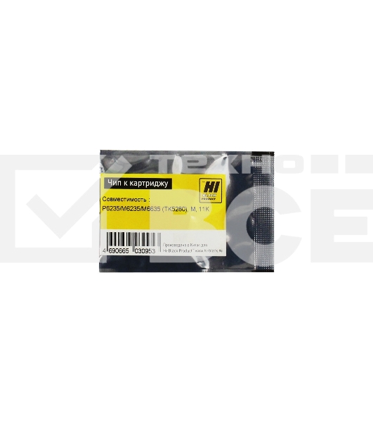 Чип Hi-Black к картриджу Kyocera ECOSYS P6235/M6235/M6635 (TK-5280), M, 11K