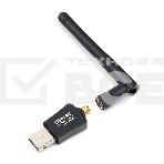 Сетевой двухдиапазонный Wi-Fi USB-адаптер Gembird 600 Мбит, USB, 802.11b/g/n/ac/а, фото4