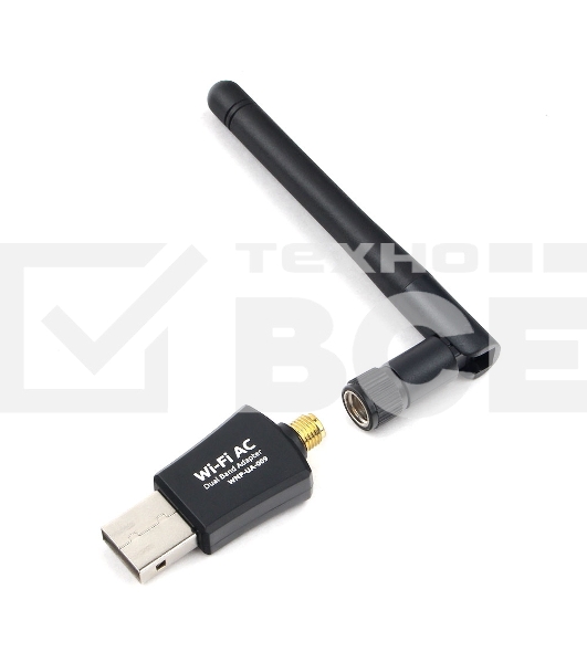 Сетевой двухдиапазонный Wi-Fi USB-адаптер Gembird 600 Мбит, USB, 802.11b/g/n/ac/а