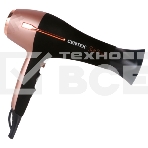Фен Centek CT-2242 (РОЗОВОЕ ЗОЛОТО+черный) 2000Вт, 2 скорости, 3 режима, холодный обдув, Soft Touch, фото4
