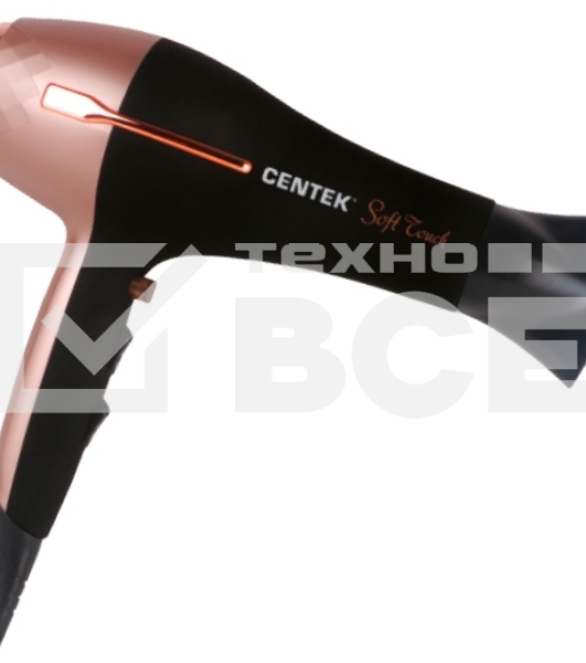 Фен Centek CT-2242 (РОЗОВОЕ ЗОЛОТО+черный) 2000Вт, 2 скорости, 3 режима, холодный обдув, Soft Touch