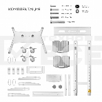 Стойка для телевизора с кронштейном ONKRON TS1881 50
