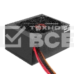 Блок питания ExeGate 850PPE (EX292162RUS), 850Вт, 80 PLUS, 120мм, черный, фото8