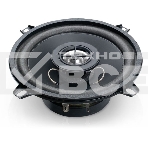 Колонки автомобильные Soundmax SM-CSL502 4Ом 13см (5дюйм) (ком.:2кол.) коаксиальные двухполосные, фото 1
