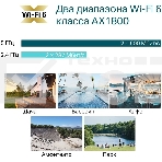 Точка доступа AX1800 Indoor/Outdoor Dual-Band Wi-Fi 6 Access Point, фото11