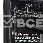 Шкаф духовой электрический Maunfeld EOEM.769S1, встраиваемый, фото18