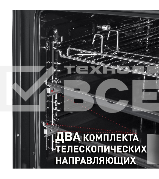 Шкаф духовой электрический Maunfeld EOEM.769S1, встраиваемый