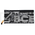 Аккумулятор CameronSinoCS-SMG500SL EB-BA500ABE для Samsung Galaxy A5 SM-A500F 3.8V / 2300mAh / 8.74Wh, фото5