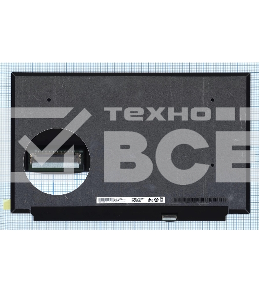 Матрица B156HAN12.0