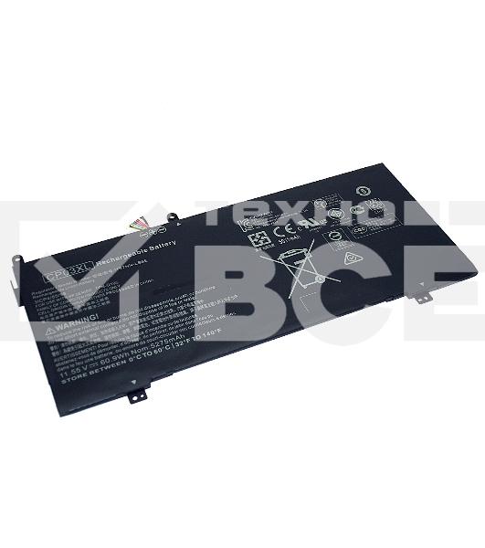 Аккумуляторная батарея для ноутбука HP Spectre x360 1311.55V 5275mAh