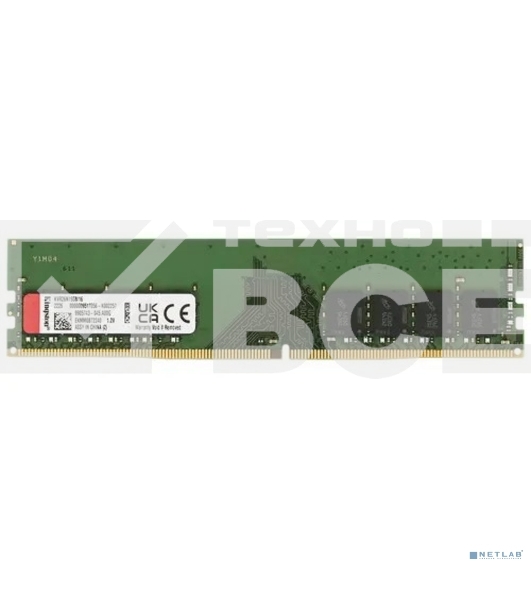 Оперативная память Kingston ValueRAM, DDR4, 16GB (1x16GB), 2666MHz, CL19, DIMM