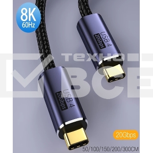 Кабель USB4 Type C на Type C Thunderbolt 3, PD 100W 2м