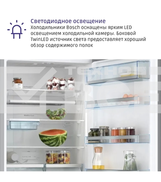 Холодильник Bosch KGN56LB31U черный двухкамерный 400/105л морозилка снизу
