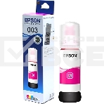 Чернила EPSON C13T00V398 пурпурный (65 мл) для L11050, L1110, L1210, L3101, L3110, L3156, L3210, L3215, L3216, L3250, L3256, L3258, L3260, L3550, L3556, L5290, фото3