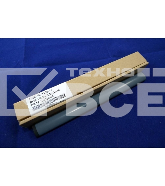 Термопленка NVPrint для HP LaserJet 1010 1015 1020 1022 1160 1320 P1006 P2015 (совместимый) (RG9-1493-film)