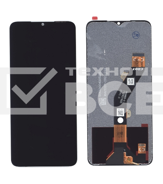 Дисплей для Tecno Spark 10 4G (Kl5q), Spark 10C (Kl5m) в сборе с тачскрином черный
