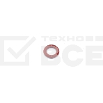 Уплотнитель соединения кофевода ЗУ Bosch, Siemens, Nivona, фото2