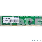 Оперативная память Patriot Signature, DDR4, 4GB (1x4 GB), 2666 MHz, CL19, фото3