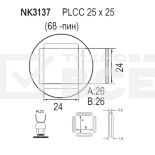 Насадка Quick NK3137