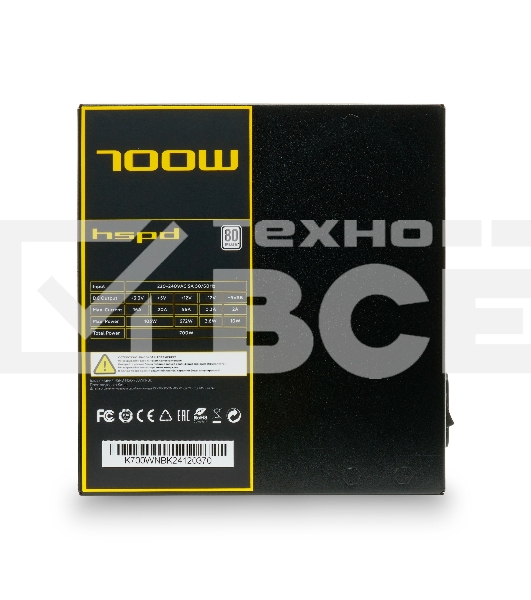 Блок питания HSPD, 700W 80 PLUS  White (ATX, 2.52, Non-modular, 1x24(20+4)pin 500mm, 1xCPU 8(4+4)pin 550mm, 1xPCIe*2 8(6+2)pin 500+150mm, 2xSATA*3 400+150+150mm, 1xMOLEX4pin*3 400+150+150mm , Active, 120x120mm, 150x140x86mm, APFC, OVP, UVP, SCP, OPP, NLO,