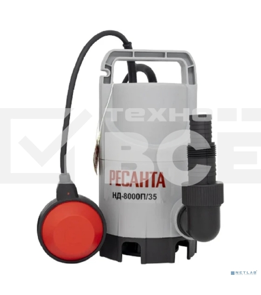 Дренажный насос Ресанта НД-8000П/35