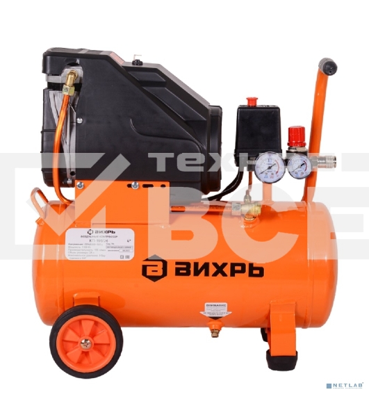 Компрессор винтовой Вихрь КП-195/24 безмасляный 195л/мин 24л 1100Вт оранжевый/черный 74/3/20