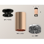 Светильник Ambrella Light XS6326102 PPG/PBK/BK золото розовое полированное/черный полированный/тонированный MR16 GU5.3, фото 1