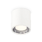 Светильник Ambrella Light XS7531011 SWH/PSL белый песок/серебро полированное MR16 GU5.3 (C7531, N7022), фото4