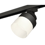Светильник Ambrella light XT8102021 SBK/FR черный песок/белый матовый GX53 (A2526, A2106, C8102, N8402), фото4
